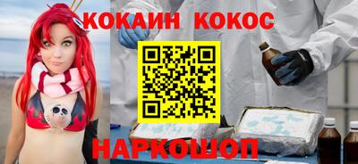 тгк Моздок