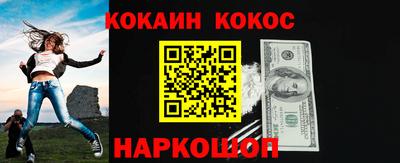 тгк Моздок