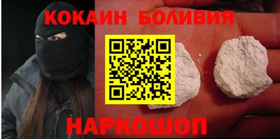 a pvp Можга