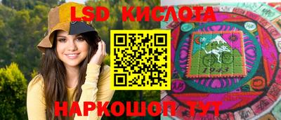 гашишное масло Нальчик