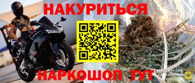 a pvp Можга