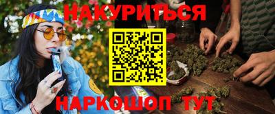 a pvp Можга