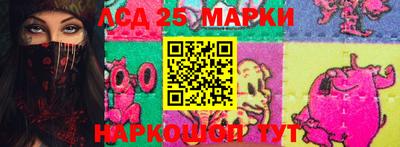 кокаин перу Наро-Фоминск