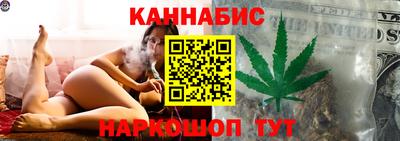 кокаин перу Наро-Фоминск