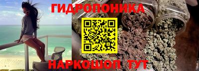 тгк Моздок