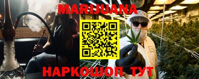 тгк Моздок