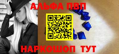 герыч Нарткала