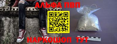 a pvp Можга