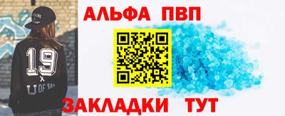 герыч Нарткала