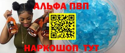 тгк Моздок