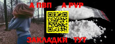 бутик Можайск