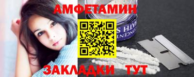 гашишное масло Нальчик