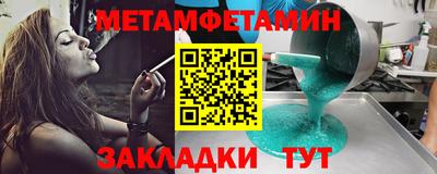 кокаин перу Наро-Фоминск