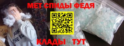 a pvp Можга
