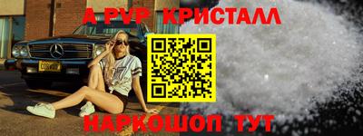 герыч Нарткала