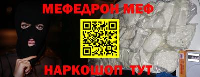 герыч Нарткала
